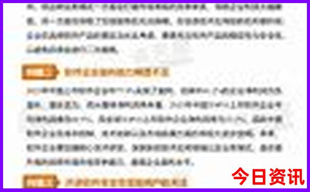 韩国有什么好玩的地方景点推荐