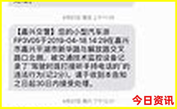 名山县旅游景点大全介绍
