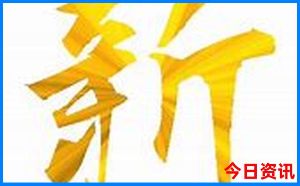 北京到西藏旅游团报名价格表