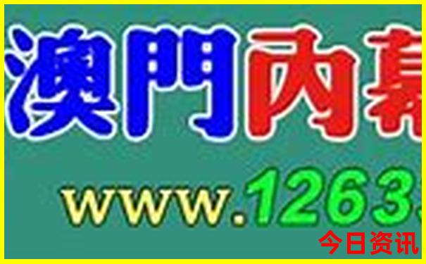 阿拉尔市十大旅游景点