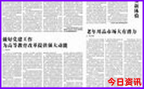 新疆哪些景点要边防证